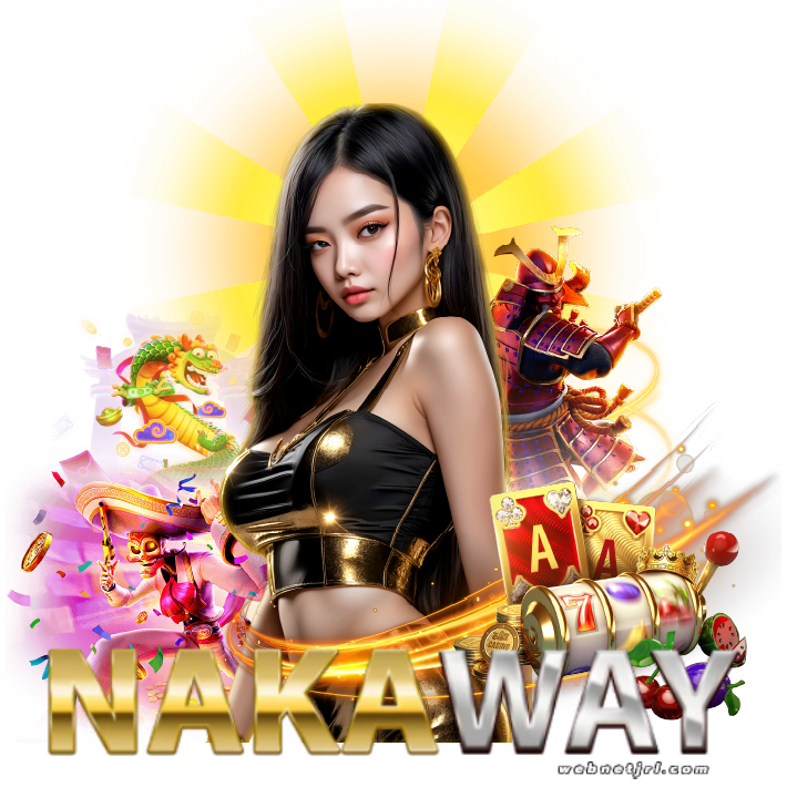 NAKAWAY